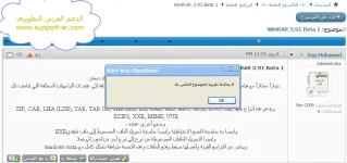 20-11-2009 01-03-40 ص.webp