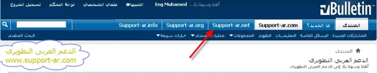 21-11-2009 01-31-05 م.webp