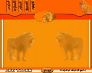 lion stayle.webp