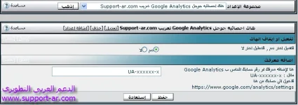 03-12-2009 02-15-56 ص.webp