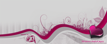 footer_02.gif