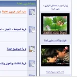 2.webp