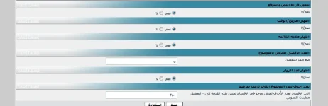 2.webp