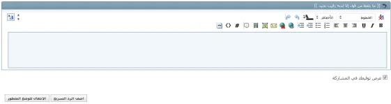 12-01-31 11-07-11 ص.webp