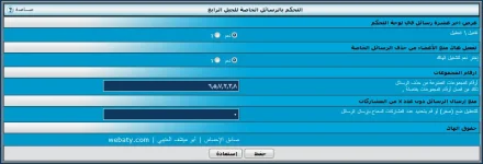 7yah.netada950a047.webp