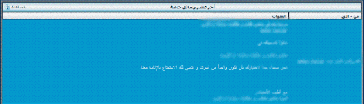 7yah.net94479af7ef.GIF