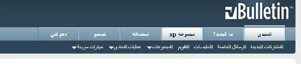 04-01-1431 09-17-24 م.webp