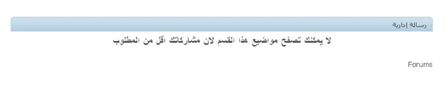 26-12-1430 01-22-13 ص.webp