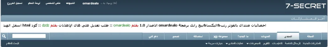 18-01-1431 01-48-56 ص.webp