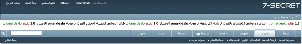 18-01-1431 01-49-15 ص.webp