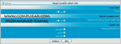 ad.webp
