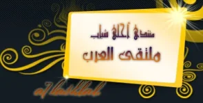 LOGO.webp