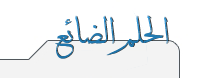 bac_03.gif