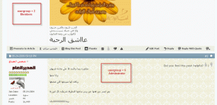 adm.gif