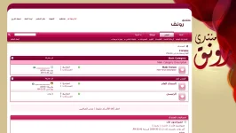 rounqstyle.webp