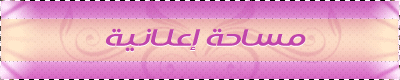 banner2.gif