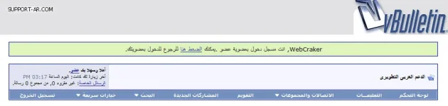 2.webp