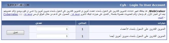 5.webp