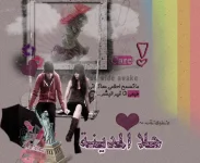abbas.webp