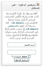 21-04-1431 04-31-23 م.webp