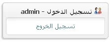 21-04-1431 04-31-41 م.webp