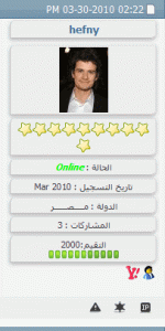 15-04-2010 08-22-32.gif