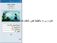 POST.webp