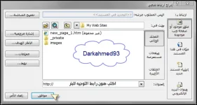 4-27-2010 9-14-42 PM.webp