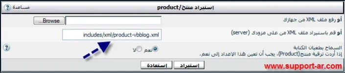 28-04-2010 06-10-32 م.webp