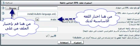 28-04-2010 06-20-28 م.webp