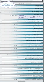 01-05-2010 03-14-37 ص.webp