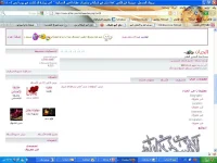 Image.webp