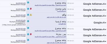 البحث.webp