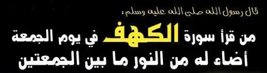 arabic-vb.webp