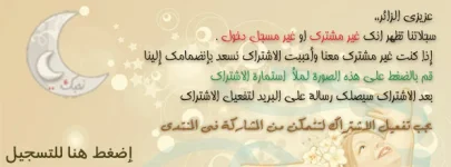 welcome-visitor.webp