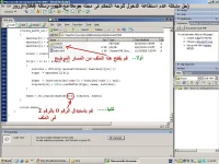 حل مشكلة عدم استطاعة الدخول للوحة التحكم فى مجلة جوملا مع ظهور رسالة (فاتال إررور).webp