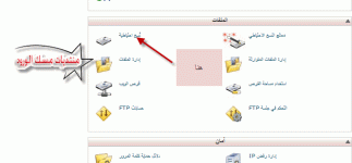 23-06-2010 11-27-19.gif