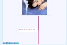 بدون عنوان.webp