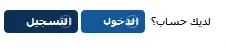log2.webp