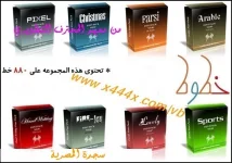 Banner.webp