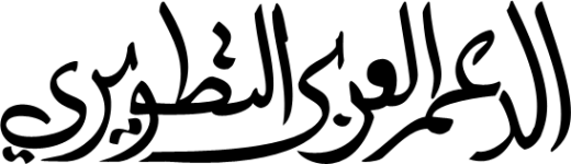 support-ar.webp