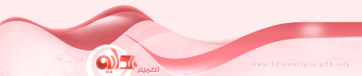 bdayh-f3.gif