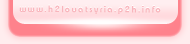 bdayh-menuend.gif