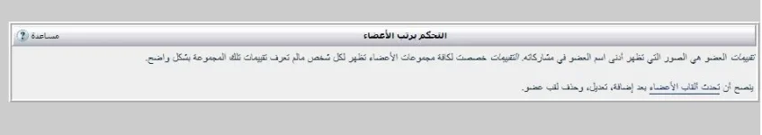 2بدون عنوان.webp