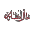 w.gif
