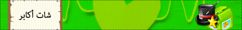 Untitled2ص-1.gif
