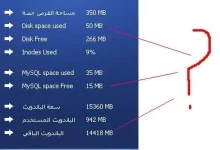 question.webp question.webp
