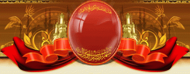 Ramadan2009_By_Trncat_Com_header.gif