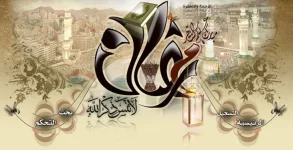 Ramadan_02.webp