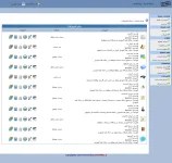 admin_panel2.webp